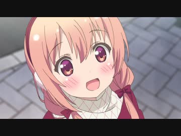 ひなこのーと　第12話「あこがれのばしょ」