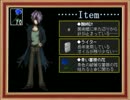 【実況】いまさらやけど美術館に逝ってきた　part６【Ib】
