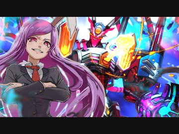 迫真デュエマ部COAT軍の裏技 09話