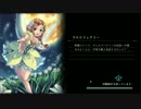 【実況】Shadowblack　Part.123【Shadowverse】