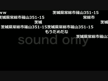 布団ちゃん×よっちゃん『よっち』2枠目 1/2【2017/06/26】