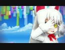 【MMDけもフレ】ｵｲﾅﾘｻﾏ?テストで「galaxias」