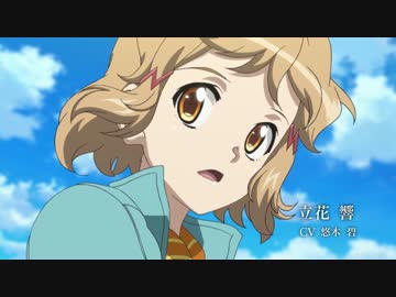 新作TVアニメ「戦姫絶唱シンフォギアAXZ」PV 最高画質