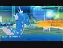 【ポケモンSM】粗製のシングルレート215【メガギャラドス】