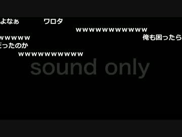 布団ちゃん×よっちゃん『よっち』2枠目 2/2【2017/06/26】
