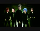 ウメソニック【UNISONIC】