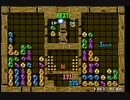 2017.6.24 ACぷよぷよ通　あむ VS reoru 50先 Part1