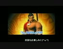 【マーク・オブ・クリィ】鮮血と鋼鉄の輪舞曲【Part2】2
