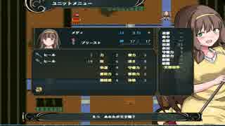 [実況] 論物☆ part3