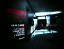 【Lucius2】怒れる超能力少年の殺戮#1