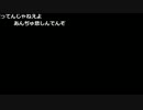よっちゃん×あんぢゅ『ざ』1枠目【2017/06/26-27】