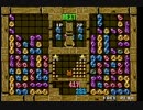2017.6.24 ACぷよぷよ通　あむ VS reoru 50先 Part3