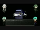 【刀剣乱舞】レア４太刀が魔女の家に行くそうです　part3