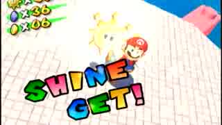 太陽を取り戻す…！！スーパーマリオサンシャイン実況！Part12