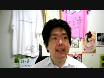 【株】3万円からの投資生活 上場来高値更新銘柄　06.26