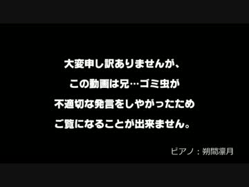 【あんスタ】二枚看板が魔女の家を実況part2【偽実況】