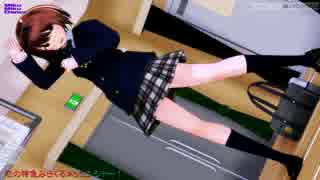 【MMD】JKモデルテスト