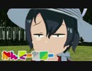 【MMDけもフレ】潤いのないフレンズ