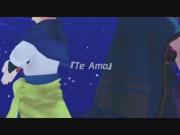 【MMD文アル】幸田先生with徳田先生でTe Amo