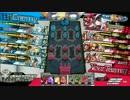 [ver2.04C]守り勝ちたいアシェンプテルその９[CR24]