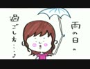 井口裕香のむ～～～ん⊂（　＾ω＾）⊃ 第352回 [2017.06.26]