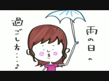 井口裕香のむ～～～ん⊂（　＾ω＾）⊃ 第352回 [2017.06.26]