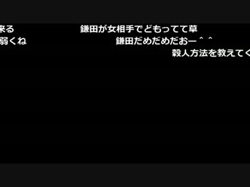 よっちゃん『ｗdf』3枠目【2017/06/26-27】