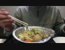 ホテルで飲食はうまい！