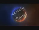 【GUMI誕生祭2017】Lonely Planet【Eccy feat.あるぱちかぶとカバー】