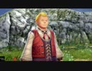 【Ys8(PS4)】難易度Infernoで地獄の無人島生活 part36【日本語/英語実況】