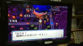 白のり氏の場合
