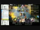 かものはしドラ合戦決勝副将まで