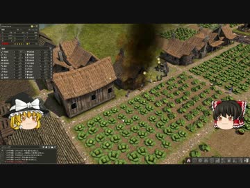 【Banished】 魔王の開墾誌２ 【ゆっくり実況】 その２