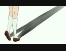 [自主制作アニメーション]『夕暮、儚し。』