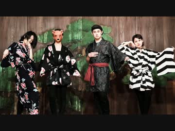 能舞台でトキヲ・ファンカ踊ってみた【佐藤家】