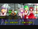 【ゆっくりTRPG】九色のゆっくりダブルクロスPart5　常世市後編