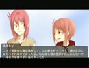 【SW2.0】俺ら的ソードワールドpart.2【リプレイ】