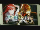 【バンやろ！】eat Sweet Night EXPERT