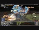 FF11 テイルと一緒! サーカストライアル#57 メナス エヌティエル水林