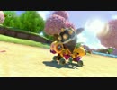 【実況】世界の強者に挑むマリオカート8DX part02「これがマリオカートだ」