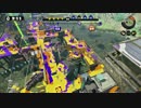 【細々と】Splatoon ヘタレSのガチマッチ(159) Part580【実況プレイ】
