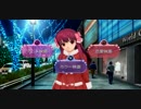 ドリームクラブZEROを全員攻略することにした　part103　亜麻音編