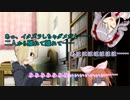 【懐かしのフリーゲーム紹介】ナナゲー【第六回】