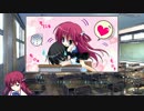 まったく知識の無い男二人でグリザイアの果実を実況してみた　part15