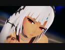 【Fate/MMD】アルテラが魅せる「極楽浄土」