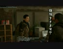 【TPS】前知識ゼロから始めるTheDivision　#1　パート1/4