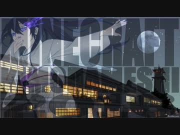 【MINECRAFT】マイクラ肝試し2016　特別編八島めぐり完全制覇【#111】