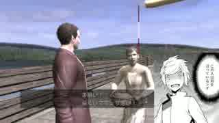 ファミコン世代が雨の日の猟奇殺人事件を解決 Part16