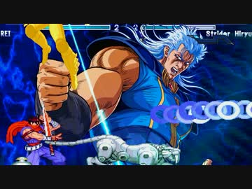 【MUGEN】狂下位級！叩け筐体ランセレトーナメント Part10