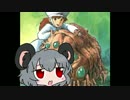 NYNレクイエム